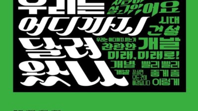 김홍중, 서울리뷰오브북스 📚 솔직 후기 & 꿀팁 대방출! (할인 정보 포함!)